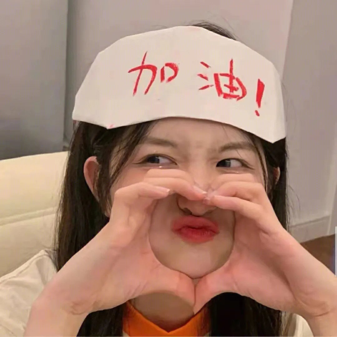汉城恋人