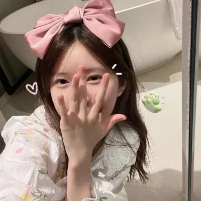 辣妞征集